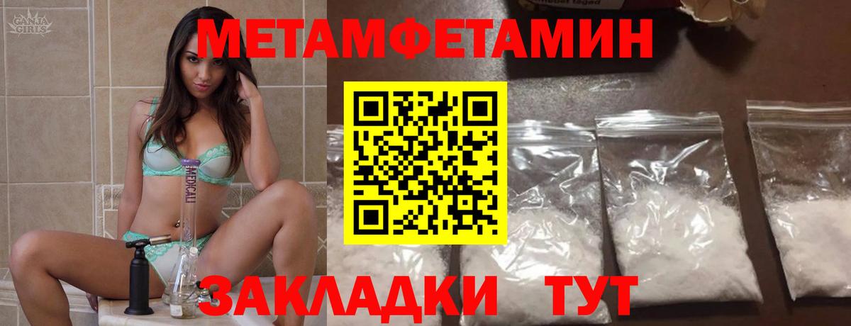 Алатырь  АМФ  Вход с VPN  АМФ VHQ 