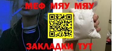 марки lsd Абакан