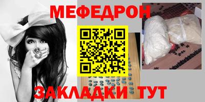 марки lsd Абакан