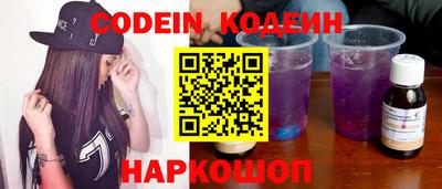 марки lsd Абакан