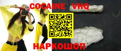 марки lsd Абакан
