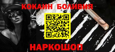 марки lsd Абакан