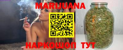 марки lsd Абакан
