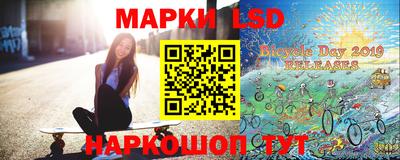 каннабис Абинск