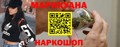 меф Азнакаево