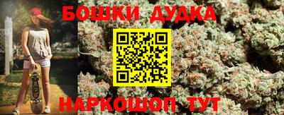 марки lsd Абакан
