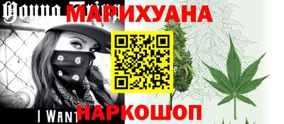марки lsd Абакан