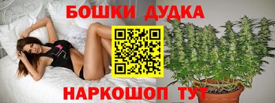 марки lsd Абакан