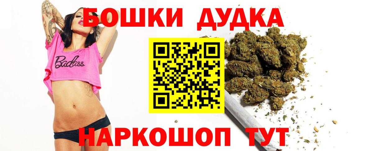 Алатырь  Бошки марихуана план  Вход с VPN  Конопля AK-47  Конопля планчик 